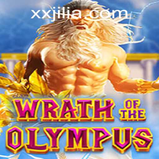 Wrath of Olympus: The Epic Adventure of XX JILI